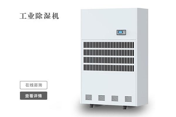 工業小黄片软件免费下载什麽品牌好