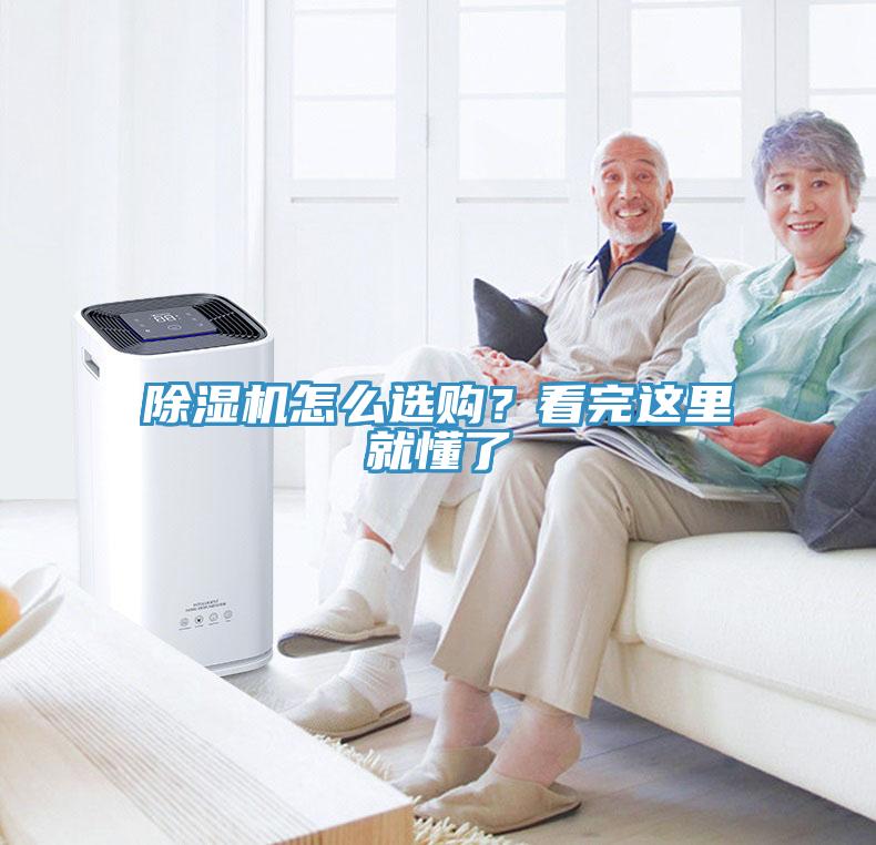 小黄片软件免费下载怎麽選購？看完這裏就懂了