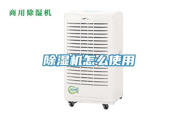 小黄片软件免费下载怎麽使用