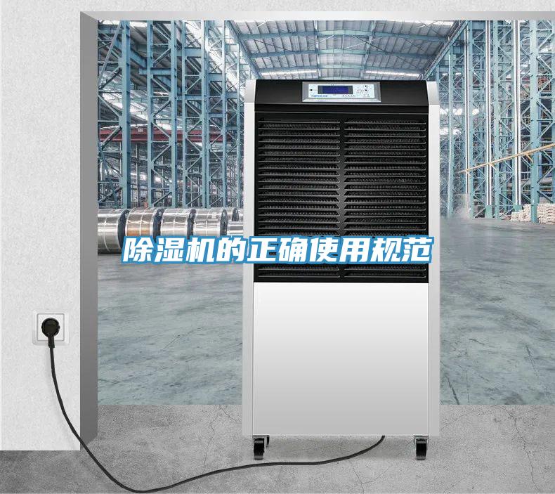 小黄片软件免费下载的正確使用規範