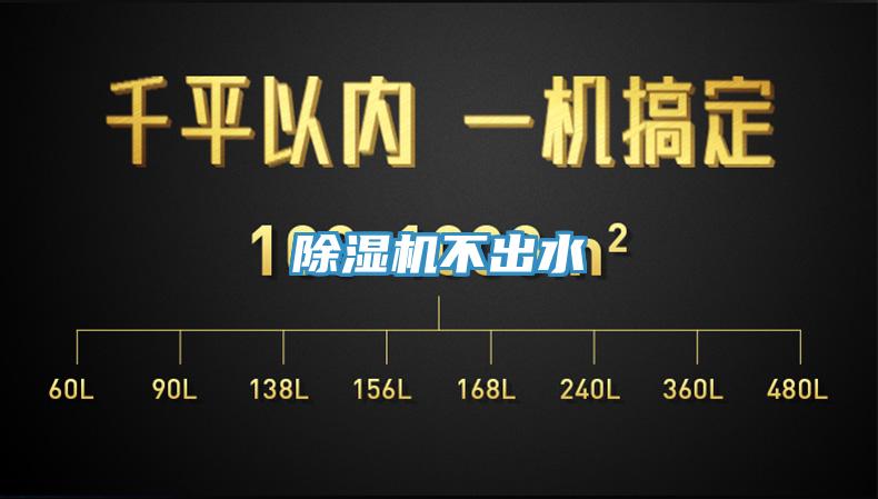 小黄片软件免费下载不出水