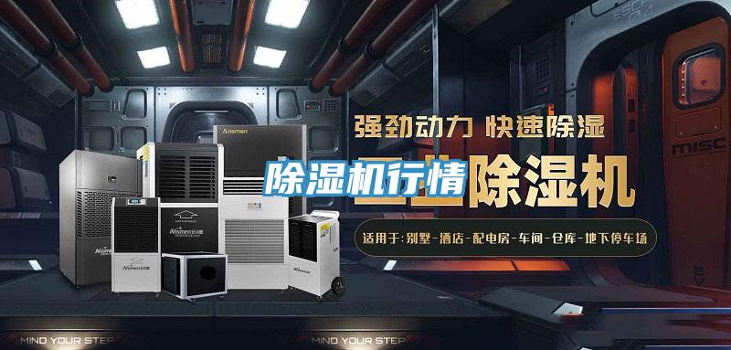 小黄片软件免费下载行情