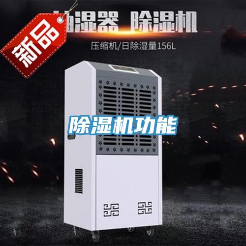 小黄片软件免费下载功能