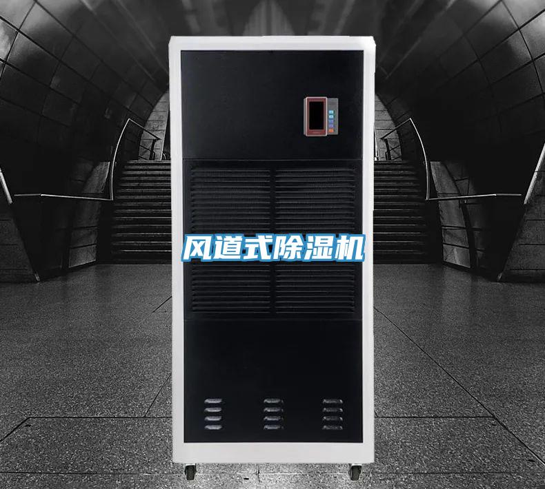 風道式小黄片软件免费下载