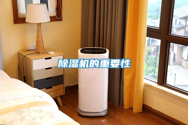 小黄片软件免费下载的重要性