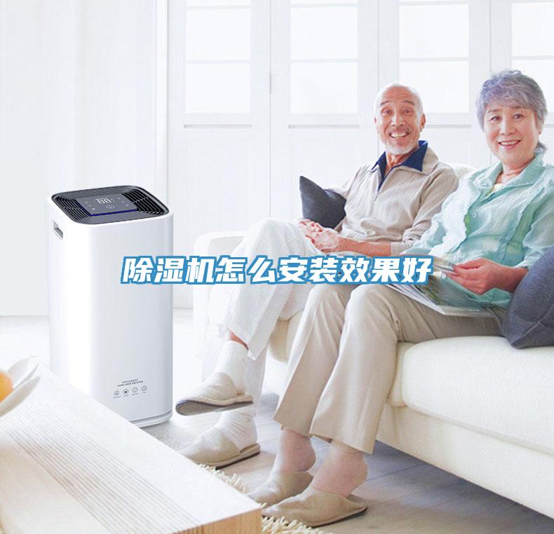 小黄片软件免费下载怎麽安裝效果好