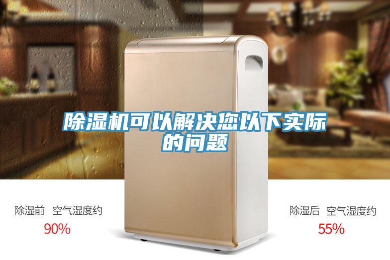 小黄片软件免费下载可以解決您以下實際的問題