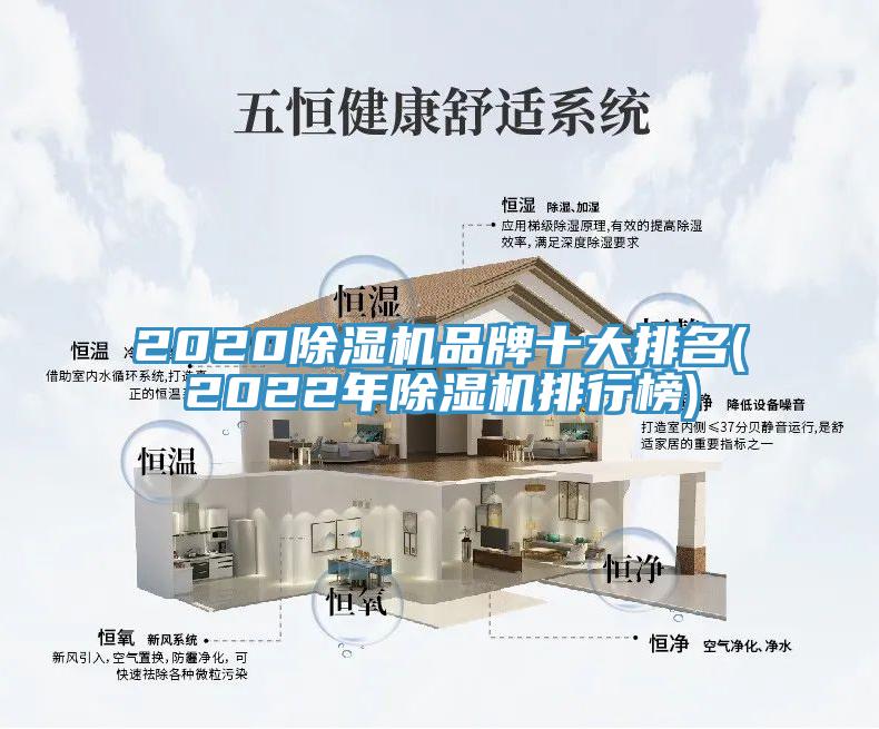 2020小黄片软件免费下载品牌十大排名(2022年小黄片软件免费下载排行榜)