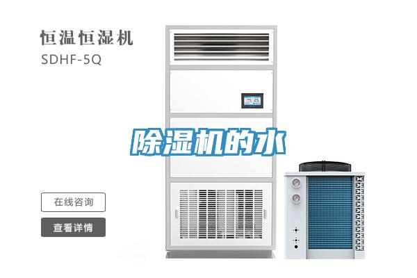 小黄片软件免费下载的水