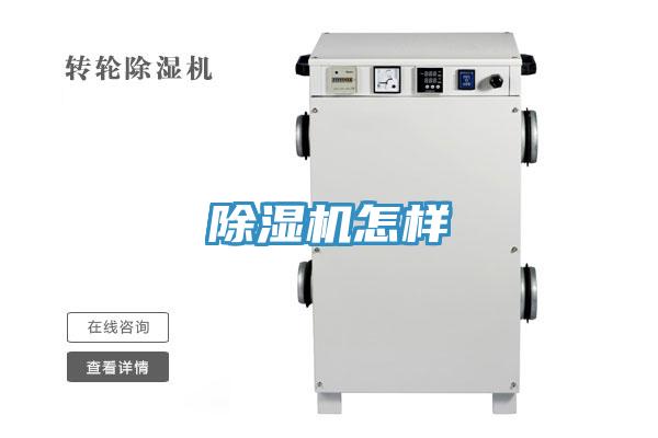 小黄片软件免费下载怎樣