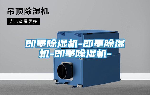 即墨小黄片软件免费下载-即墨小黄片软件免费下载-即墨小黄片软件免费下载-