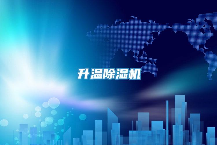 升溫小黄片软件免费下载